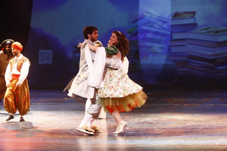 Sirine & Alaadine Musical Play in 3D